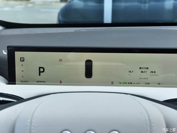 智己汽車 智己L7 2024款 后驅(qū)版