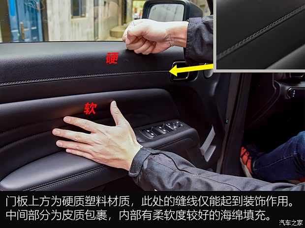 长城汽车 哈弗H9 2024款 汽油 5座