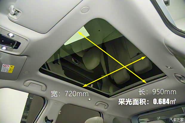 比亞迪 元UP 2024款 401KM 卓越型