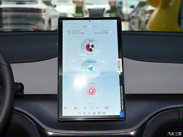 比亞迪 海獅05 DM-i 2025款 DM-i 115KM尊榮型