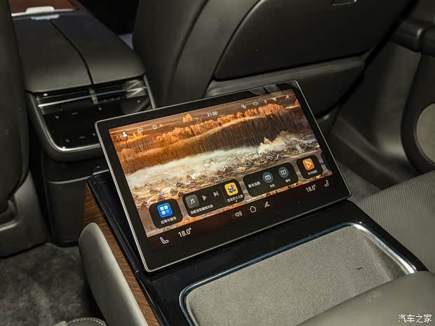 北汽新能源 享界S9 2024款 Ultra 四驅(qū)旗艦版