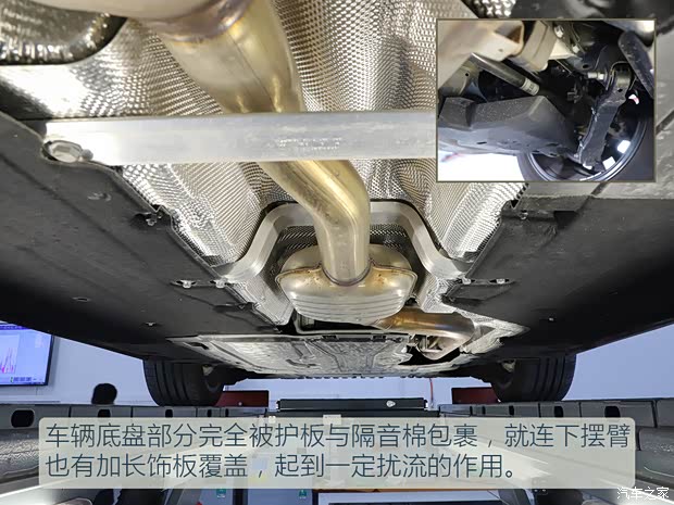 北京奔馳 奔馳E級(jí) 2024款 改款 E 300 L 豪華型