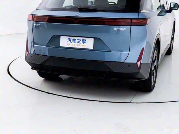 東風日產(chǎn) 啟辰VX6 2025款 520 Max