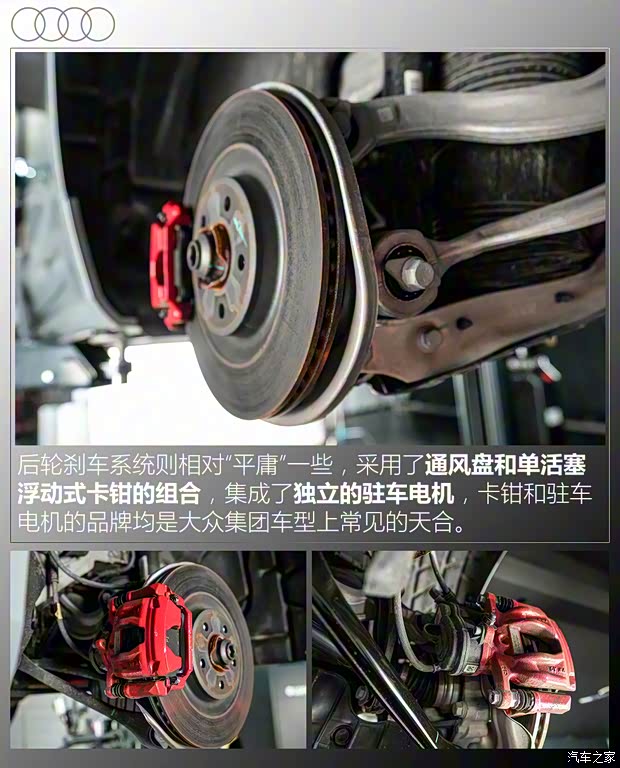 上汽奥迪 奥迪A7L 2024款 55 TFSI quattro RS 套件竞速版 上汽奥迪 奥迪A7L 2024款 55 TFSI quattro RS 套件竞速版