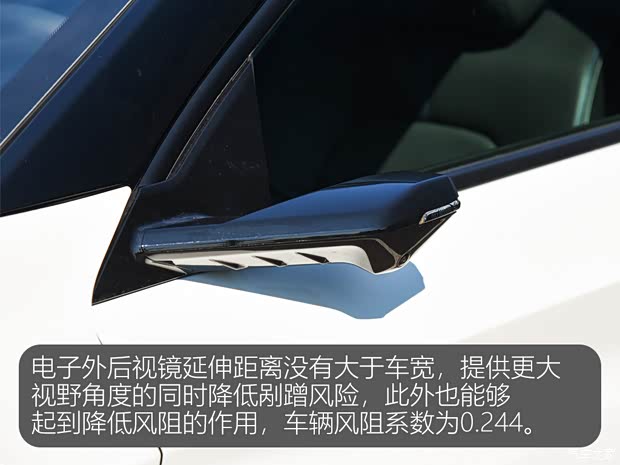 東風(fēng)本田 靈悉L 2024款 基本型 東風(fēng)本田 靈悉L 2024款 基本型