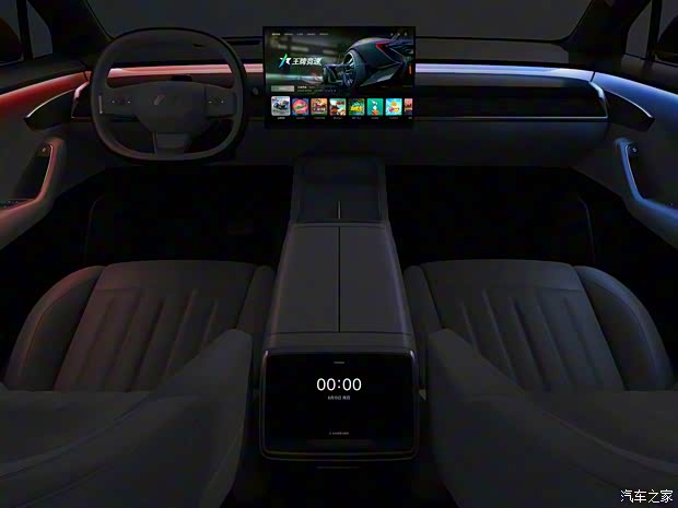 蔚來 樂道L60 2024款 長續(xù)航版