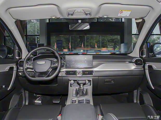 吉利汽车 缤越 2024款 1.5L CVT超能版