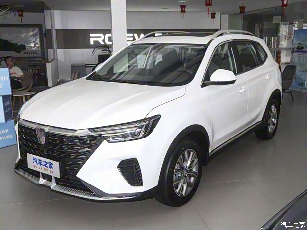 上汽集團 榮威RX5 2023款 PLUS 330TGI 自動領(lǐng)潮智惠版