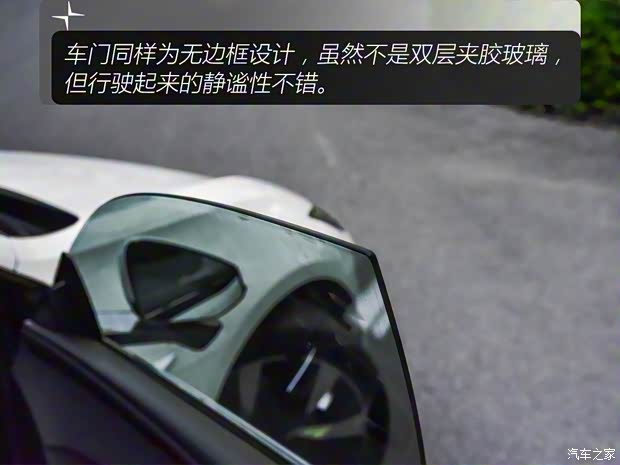 Polestar Polestar 4 2024款 双电机长续航PLUS  双星互联版 Polestar Polestar 4 2024款 双电机长续航PLUS  双星互联版