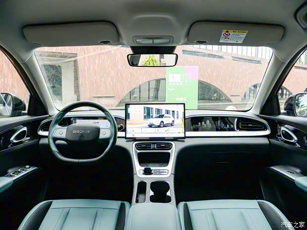 吉利汽车 星愿 2024款 85kW基本型 吉利汽车 星愿 2024款 85kW基本型