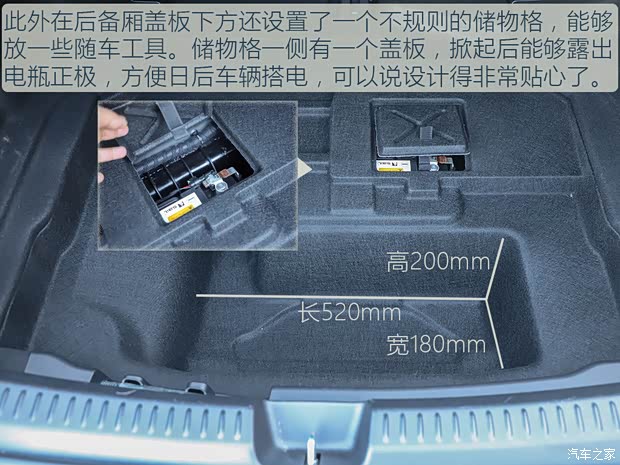 北京奔驰 奔驰E级 2024款 改款 E 300 L 豪华型