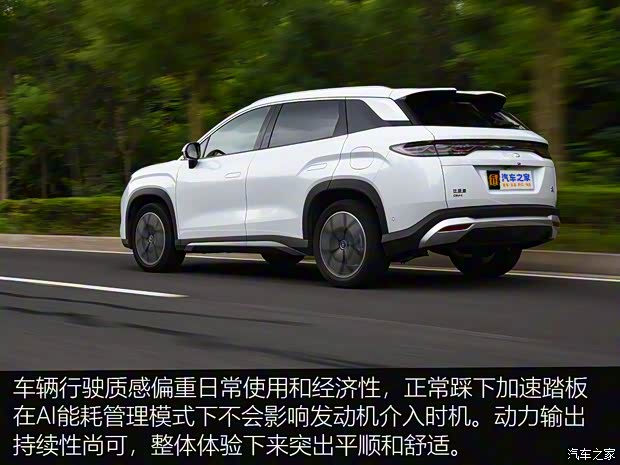 比亚迪 宋L DM-i 2024款 160km 卓越型
