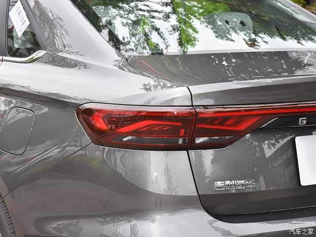 吉利汽车 帝豪 2025款 第4代 1.5L CVT荣耀版 吉利汽车 帝豪 2025款 第4代 1.5L CVT荣耀版