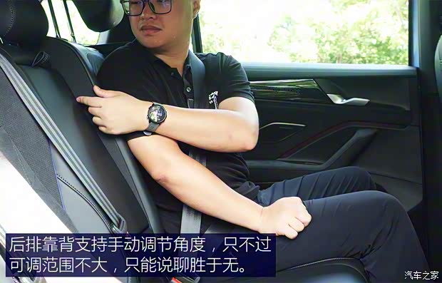 上汽大众 途观L 2024款 PRO 380TSI 四驱R-Line智尊版 上汽大众 途观L 2024款 PRO 380TSI 四驱R-Line智尊版