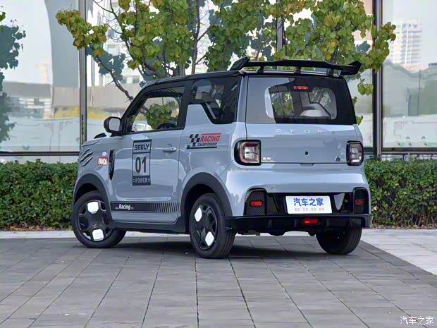 汽车之家