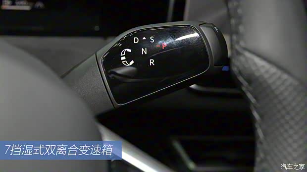上汽大眾 途觀L 2024款 PRO 380TSI 四驅R-Line智尊版