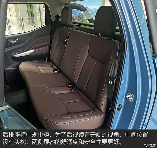 郑州日产 锐骐6 pro 2024款 2.3T 自动四驱柴油豪华版平底长货箱 郑州日产 锐骐6 pro 2024款 2.3T 自动四驱柴油豪华版平底长货箱