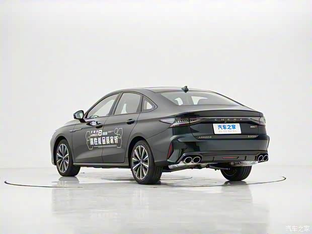 奇瑞汽车 艾瑞泽8 2024款 2.0T 御+ 奇瑞汽车 艾瑞泽8 2024款 2.0T 御+