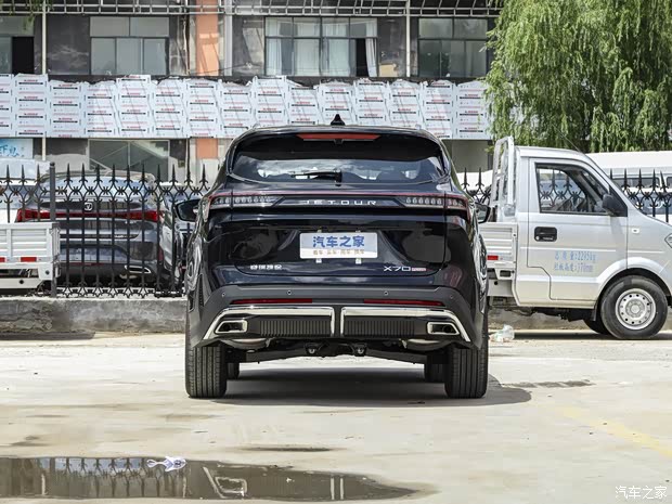 奇瑞汽車 捷途X70 PLUS 2025款 1.5TGDI 豪華澎湃版 5座