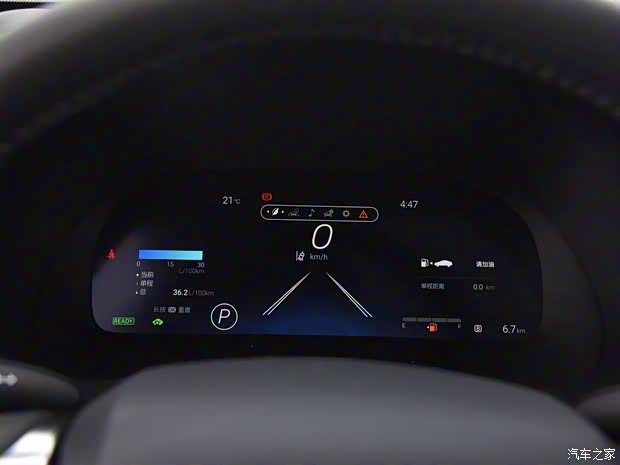 广汽丰田 汉兰达 2024款 2.5L智能电混双擎四驱尊贵版 7座 广汽丰田 汉兰达 2024款 2.5L智能电混双擎四驱尊贵版 7座