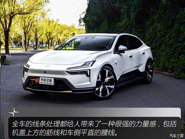 Polestar Polestar 4 2024款 双电机长续航PLUS  双星互联版 Polestar Polestar 4 2024款 双电机长续航PLUS  双星互联版