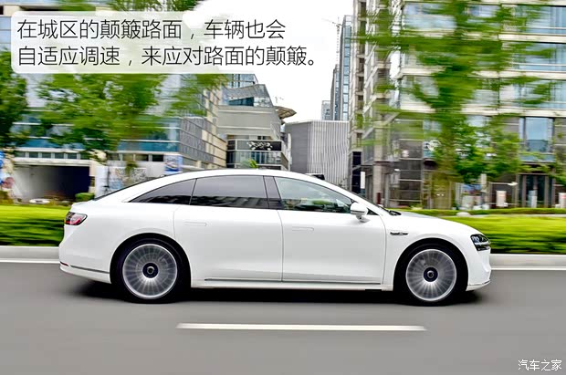 北汽新能源 享界S9 2024款 Ultra 四驱旗舰版