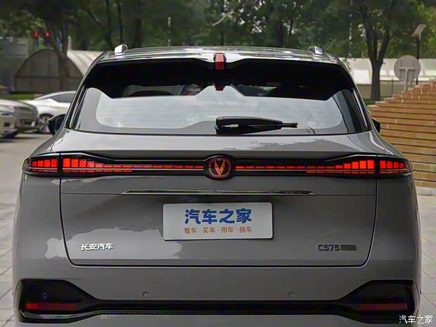 长安汽车 长安CS75 PLUS 2025款 第四代 1.5T 试装车 长安汽车 长安CS75 PLUS 2025款 第四代 1.5T 试装车