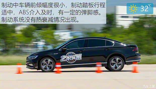 一汽-大众 迈腾 2024款 200万辆众享款 330TSI DSG豪华型 一汽-大众 迈腾 2024款 200万辆众享款 330TSI DSG豪华型