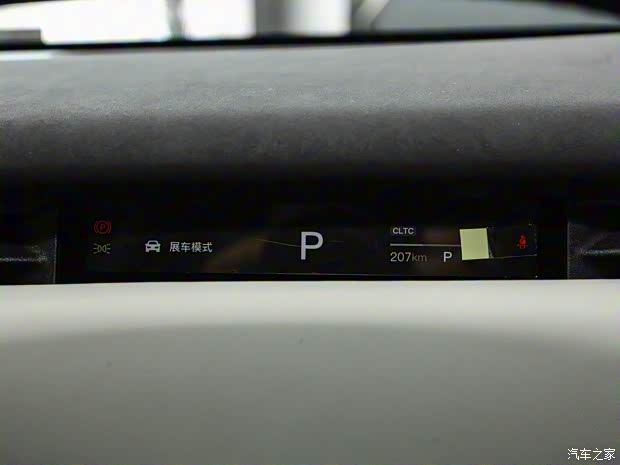 岚图汽车 岚图知音 2024款 四驱全球版 岚图汽车 岚图知音 2024款 四驱全球版