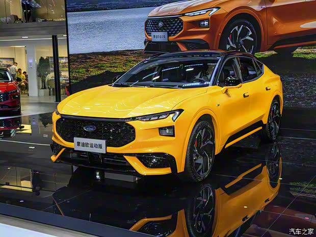 长安福特 蒙迪欧 2024款 2.0T E-混动运动版 ST-Line 长安福特 蒙迪欧 2024款 2.0T E-混动运动版 ST-Line