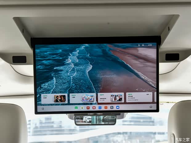 长城汽车 魏牌 蓝山 2025款 四驱智驾 Max 长城汽车 魏牌 蓝山 2025款 四驱智驾 Max