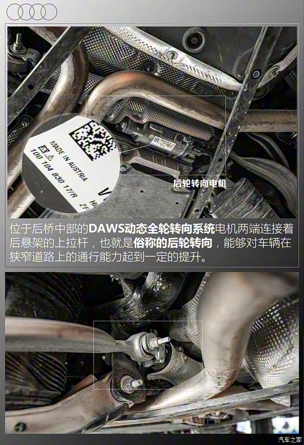 上汽奥迪 奥迪A7L 2024款 55 TFSI quattro RS 套件竞速版 上汽奥迪 奥迪A7L 2024款 55 TFSI quattro RS 套件竞速版