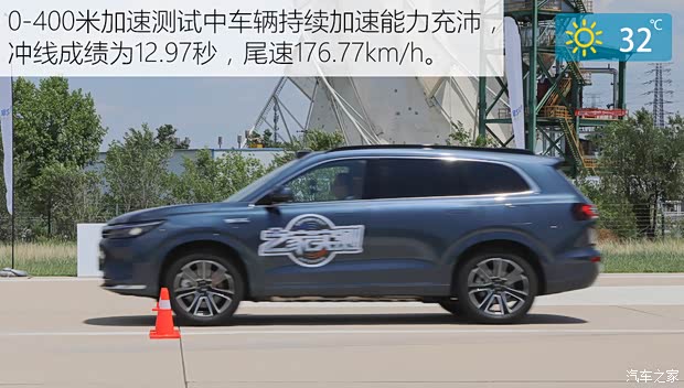 AITO 问界 问界M7 2024款 1.5T 智驾四驱Ultra版 5座