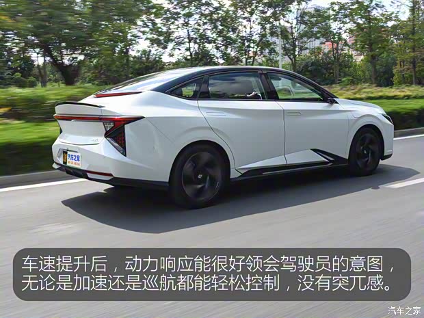 东风本田 灵悉L 2024款 基本型