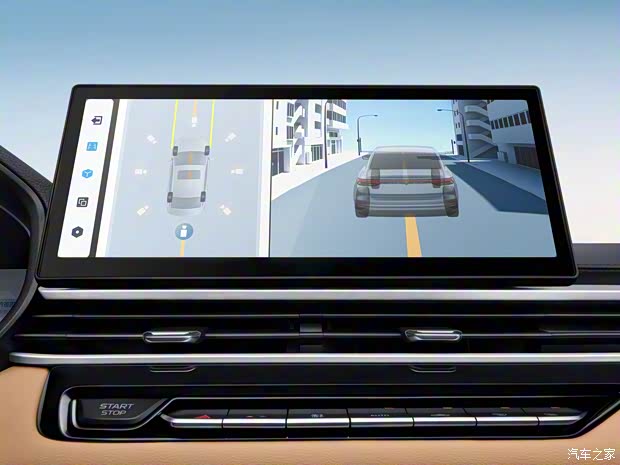 吉利汽車 帝豪 2025款 第4代 1.5L CVT王者版