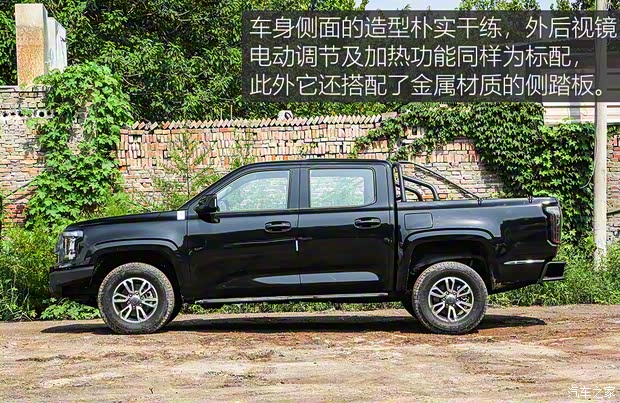 江鈴汽車 大道 2024款 山地版 2.3T柴油自動四驅(qū)標軸舒享款