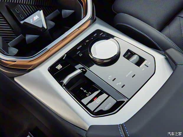 寶馬(進(jìn)口) 寶馬X3(進(jìn)口) 2024款 20 xDrive