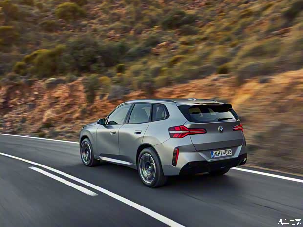 寶馬(進(jìn)口) 寶馬X3(進(jìn)口) 2024款 20 xDrive