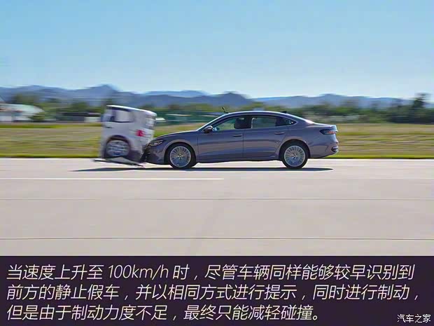 上汽大众 帕萨特 2025款 Pro 380TSI 龙尊版 上汽大众 帕萨特 2025款 Pro 380TSI 龙尊版