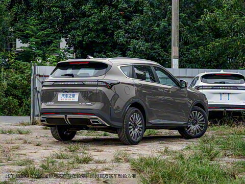 2025款 1.5T 至臻版 5座 2025款 1.5T 至臻版 5座