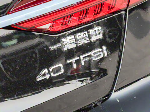 2025款 40 TFSI 豪华动感型 2025款 40 TFSI 豪华动感型
