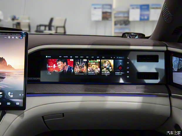 騰勢汽車 騰勢Z9 GT 2024款 GT 插電混動版