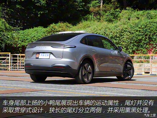 蔚来 乐道L60 2024款 60kwh 四驱版 蔚来 乐道L60 2024款 60kwh 四驱版