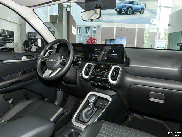 起亚 索奈 2024款 1.5L 舒适版