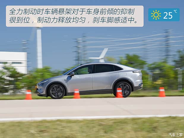 蔚来 乐道L60 2024款 60kwh 后驱版