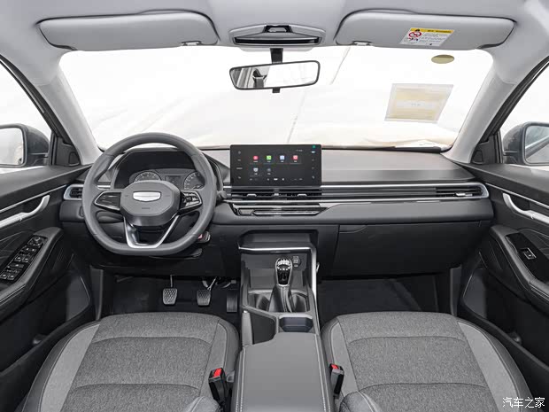 吉利汽车 帝豪 2025款 第4代 1.5L 手动星耀版