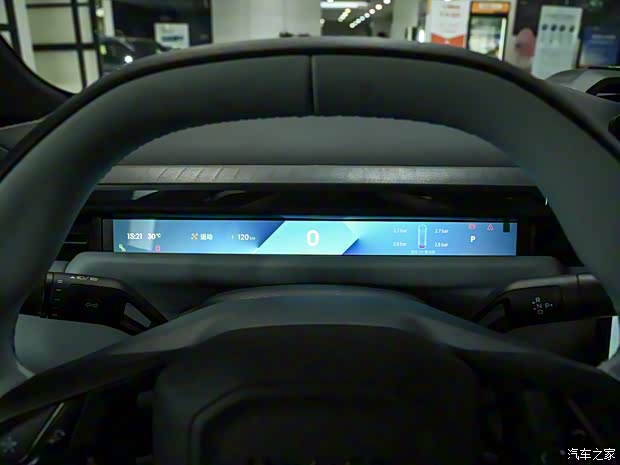 领克 领克Z10 2024款 顶配版