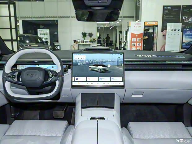 领克 领克Z10 2024款 顶配版 领克 领克Z10 2024款 顶配版