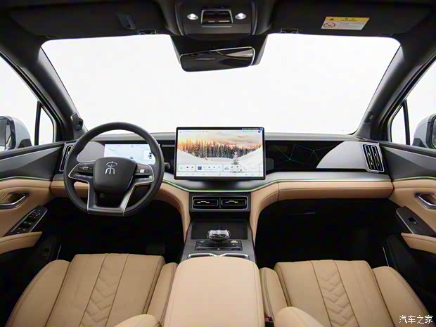 比亞迪 宋L 2024款 DM-i 160km 卓越型