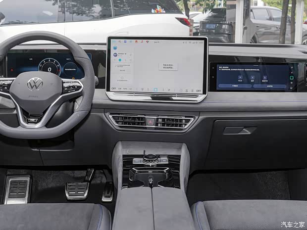 上汽大眾 途觀L 2024款 PRO 330TSI 兩驅(qū)R-Line智尊版